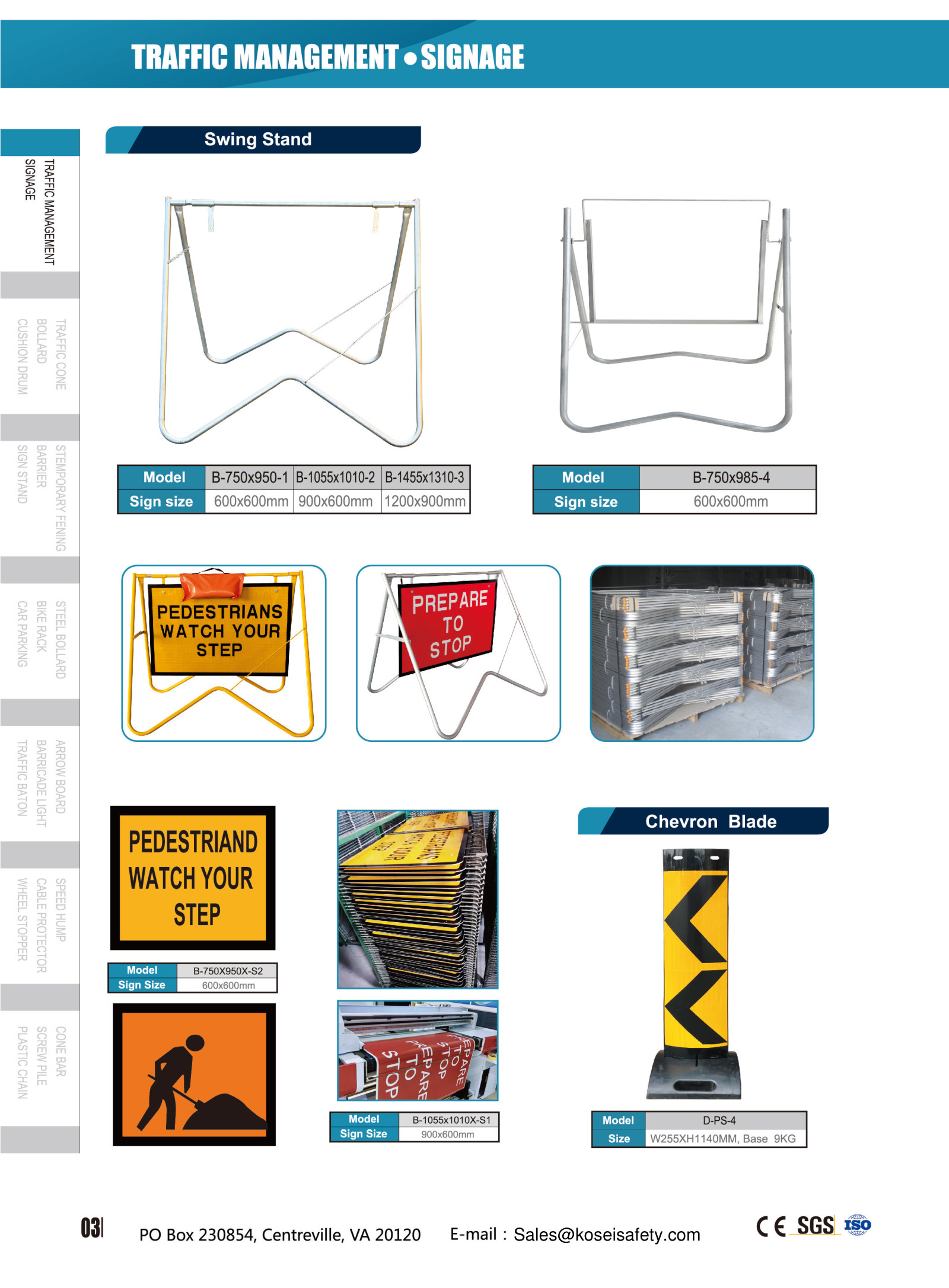 Safety and Security Equipment photo 6
