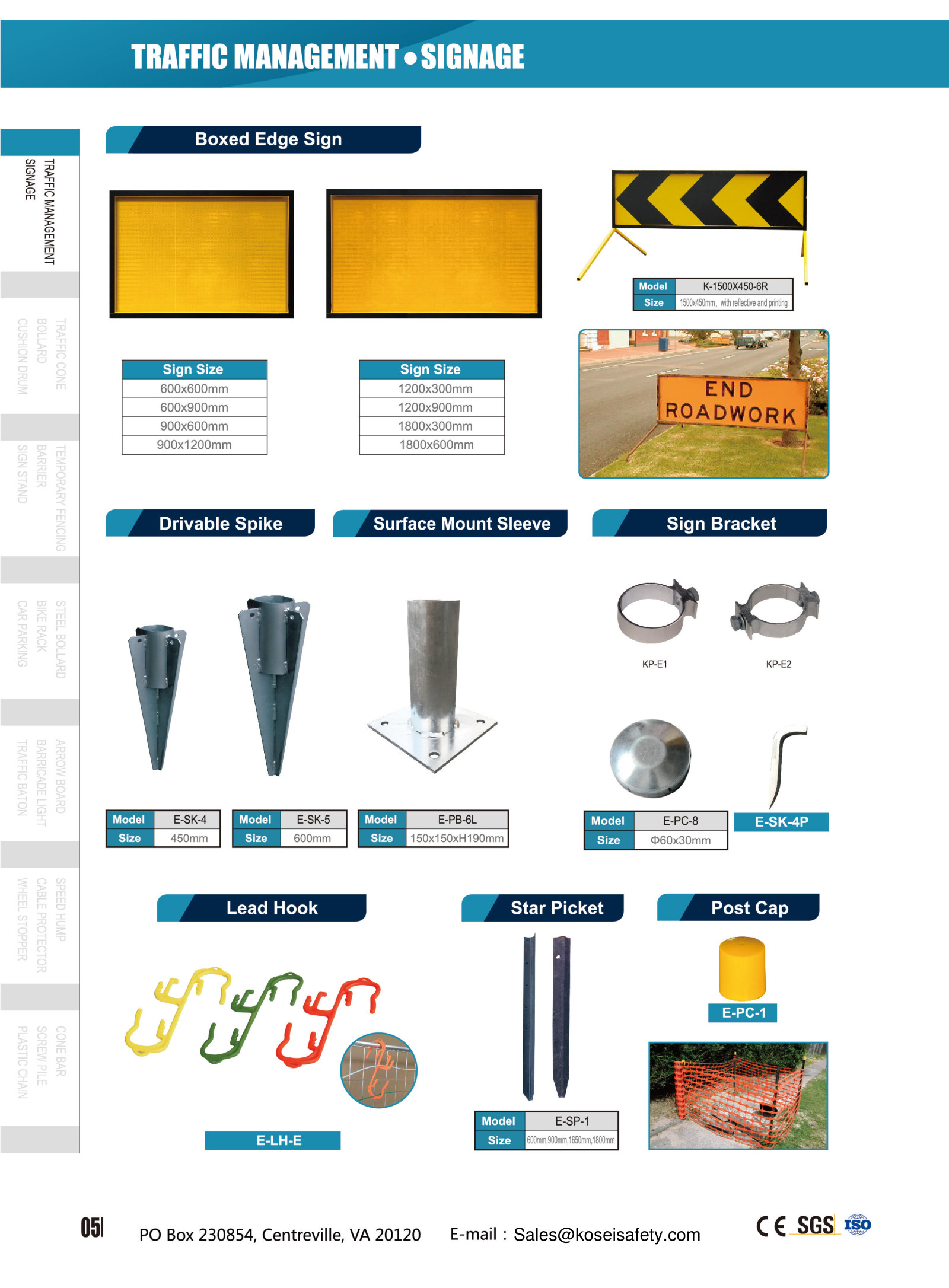Safety and Security Equipment photo 8