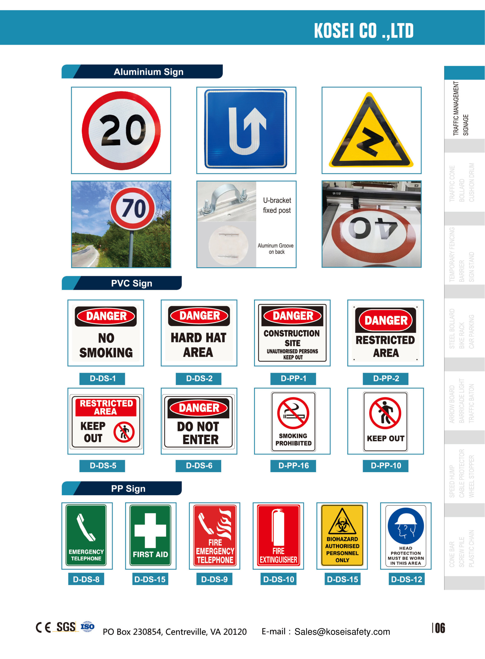 Safety and Security Equipment photo 9