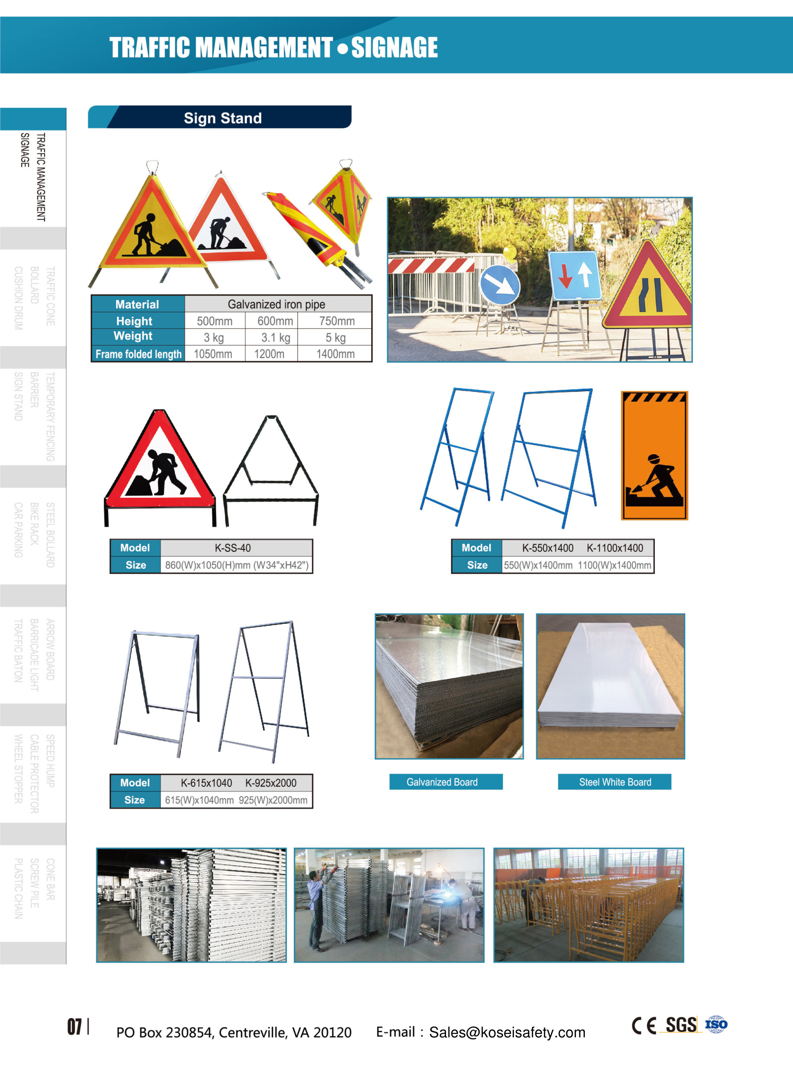 Safety and Security Equipment photo 10