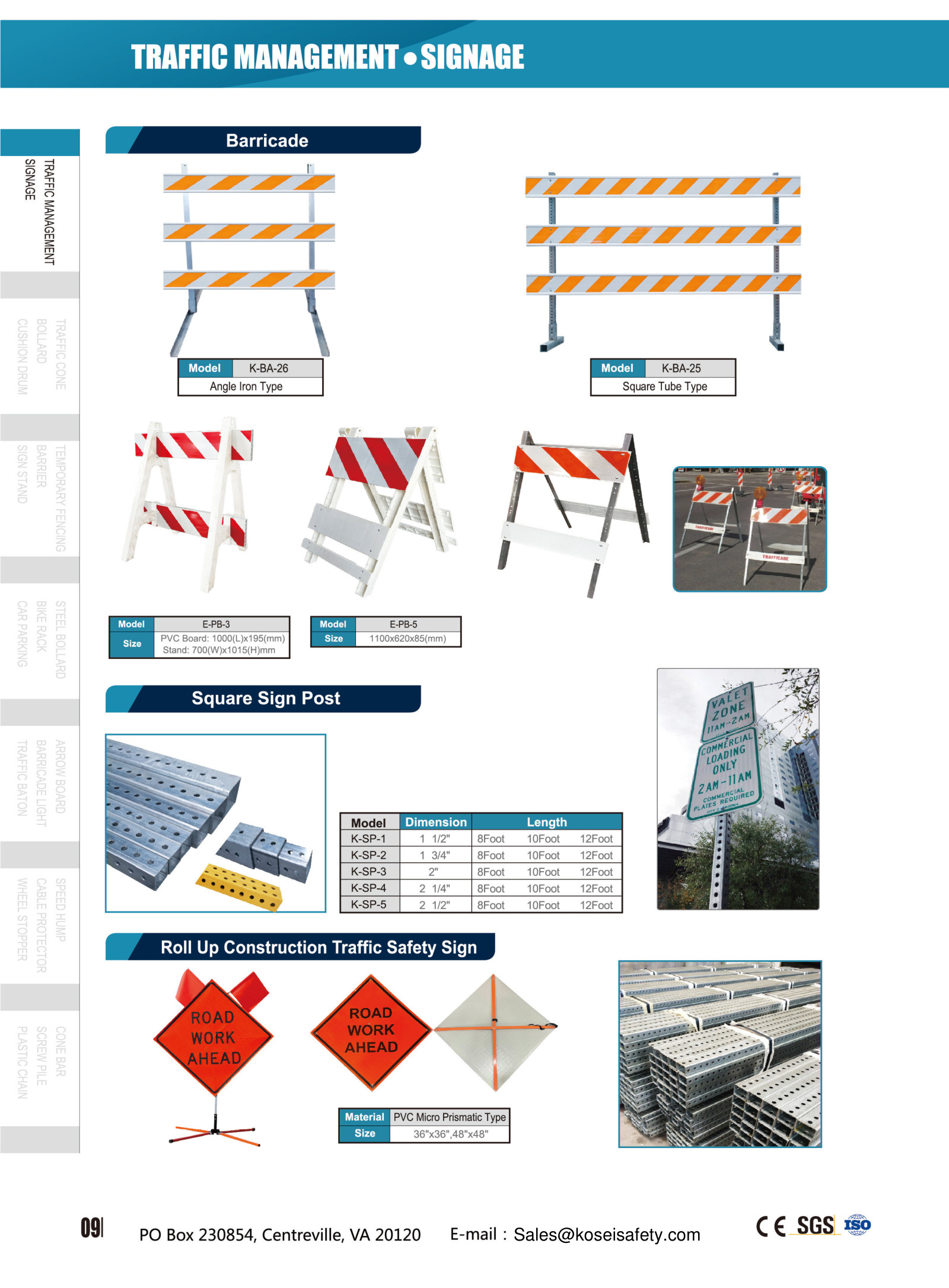 Safety and Security Equipment photo 12