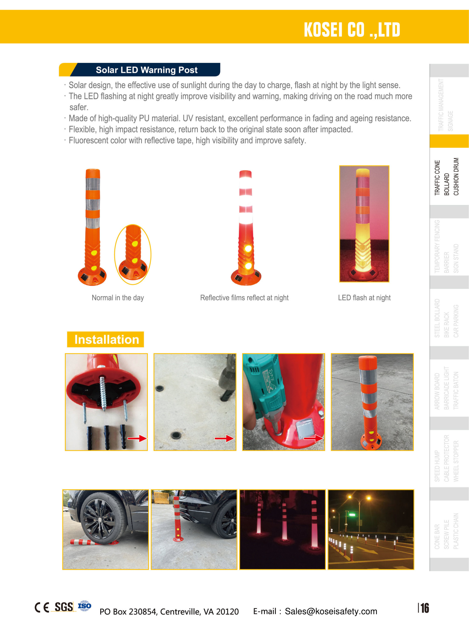 Safety and Security Equipment photo 19