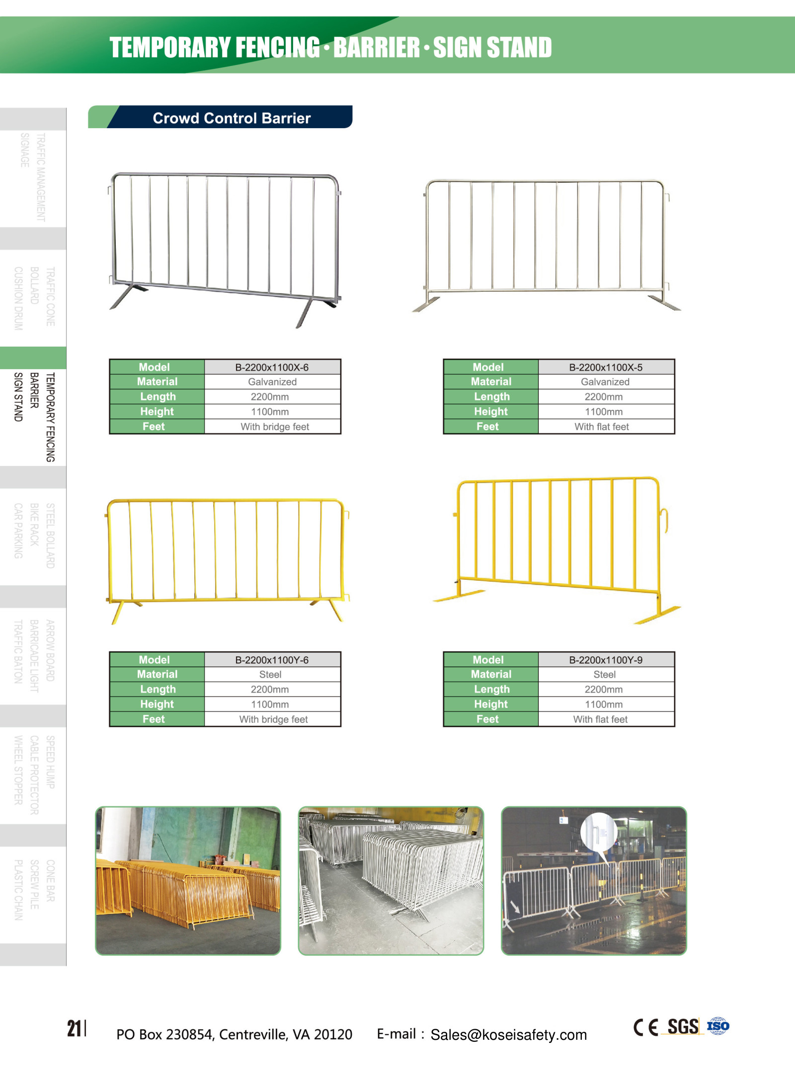 Safety and Security Equipment photo 24