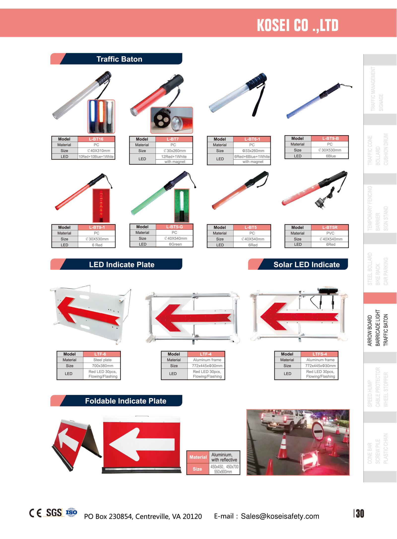 Safety and Security Equipment photo 33