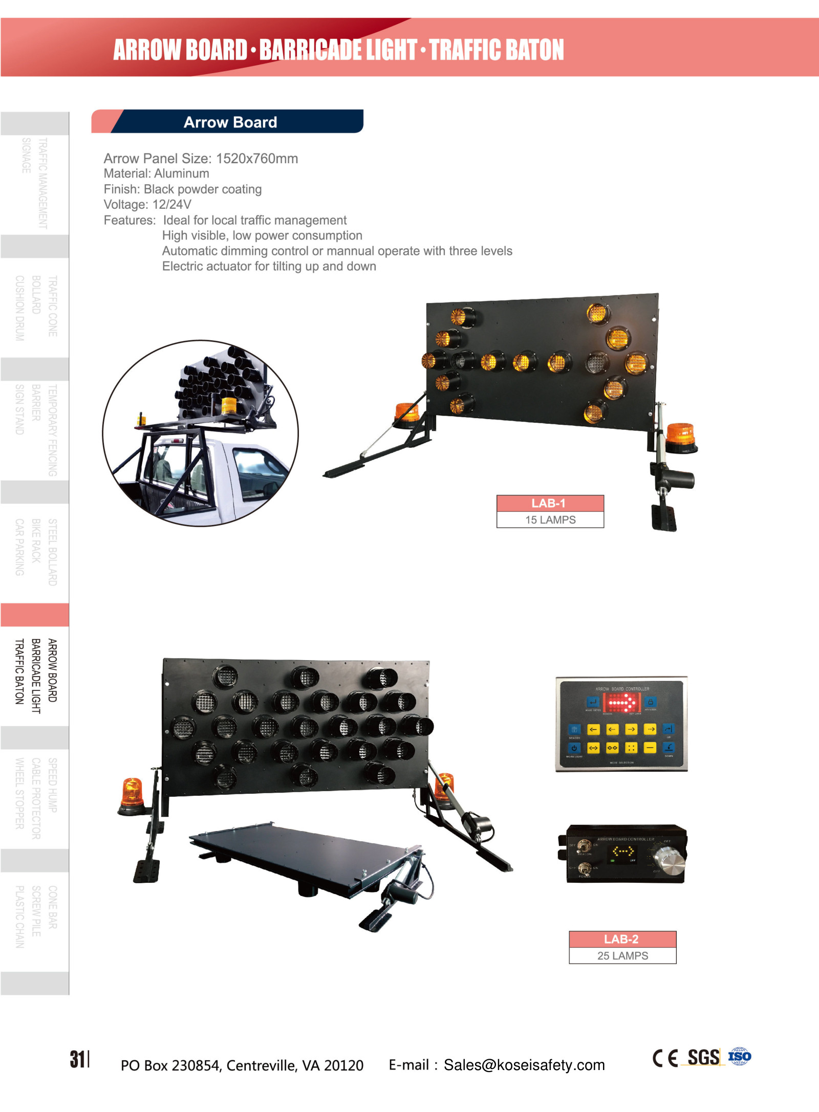 Safety and Security Equipment photo 34