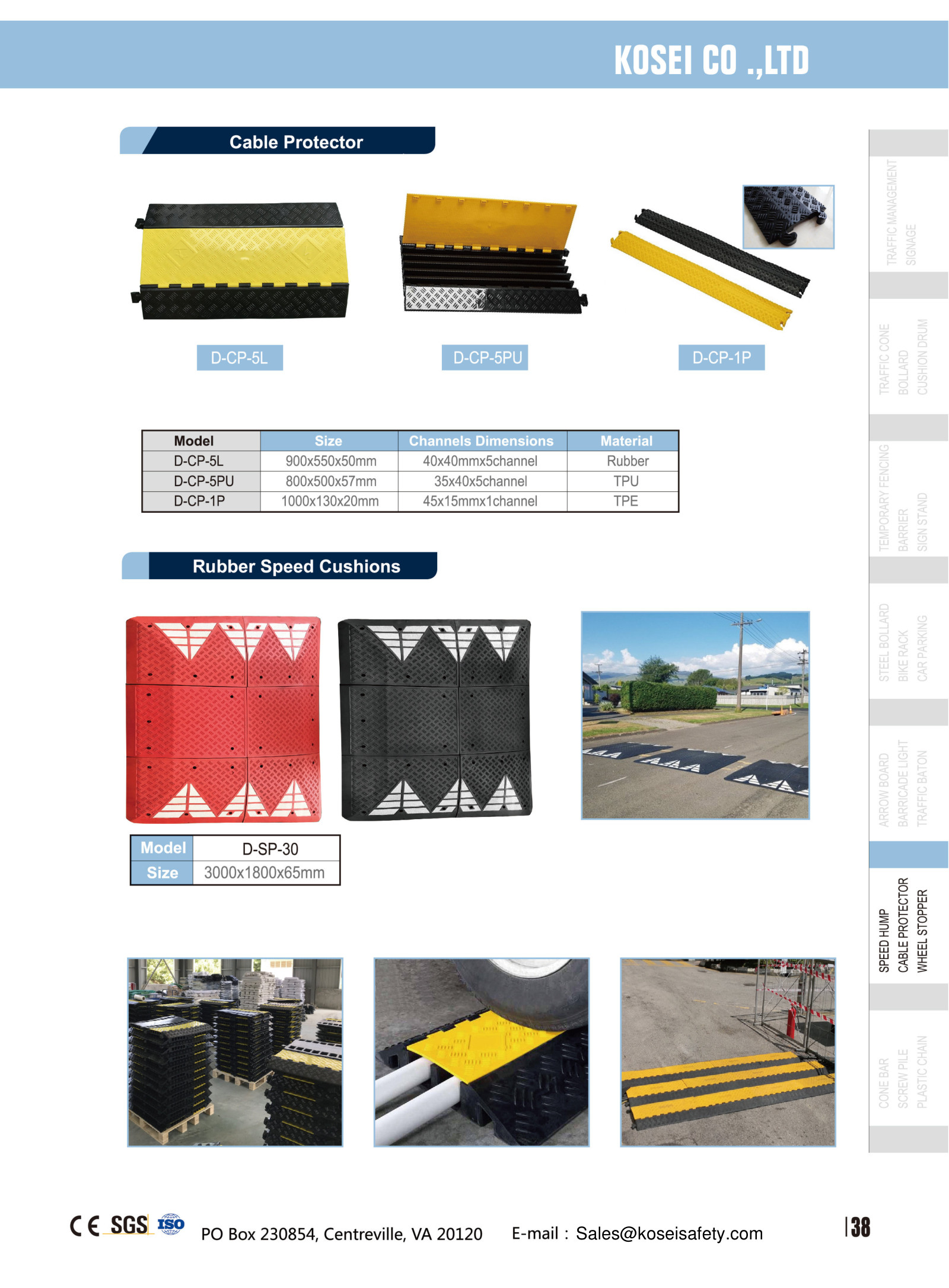 Safety and Security Equipment photo 41