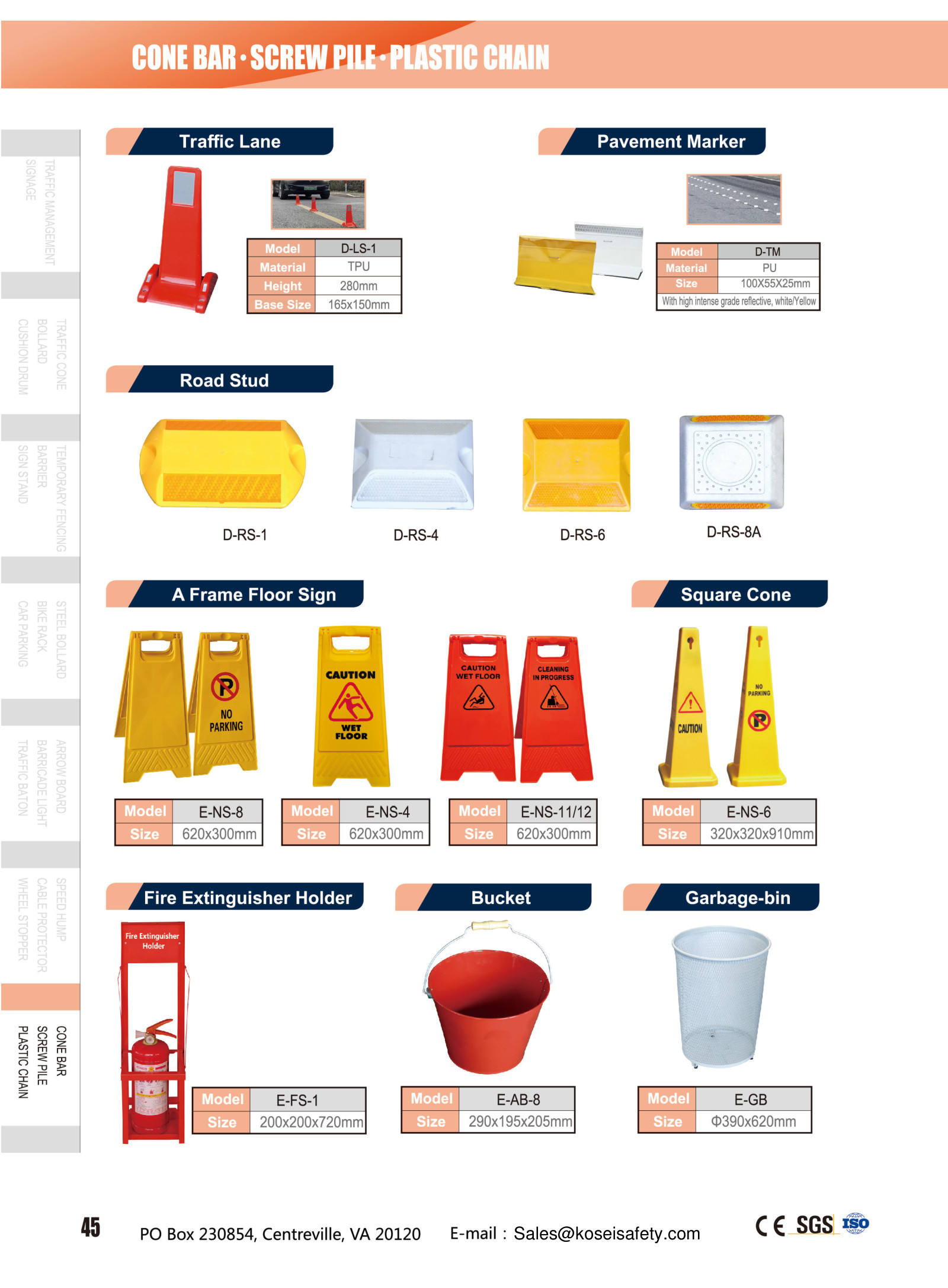 Safety and Security Equipment photo 48
