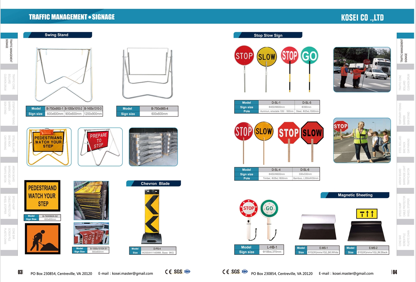 Other Products Photo 7